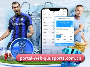 portal-web-quusports.com.cn APP